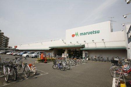 ライトタウン茅ヶ崎2号棟(マルエツ茅ヶ崎店)