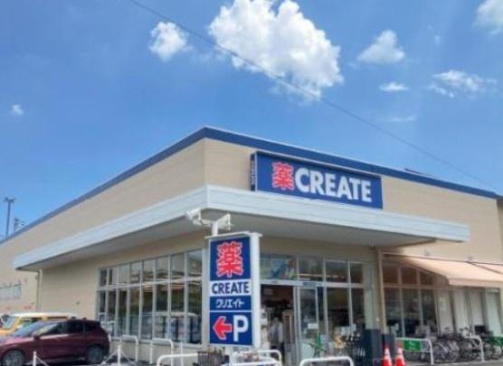 茅ヶ崎市東海岸南５丁目の土地(クリエイトエス・ディー茅ヶ崎松が丘店)