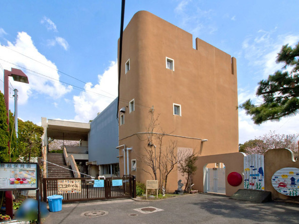 鎌倉市津西１丁目の土地(腰越保育園)