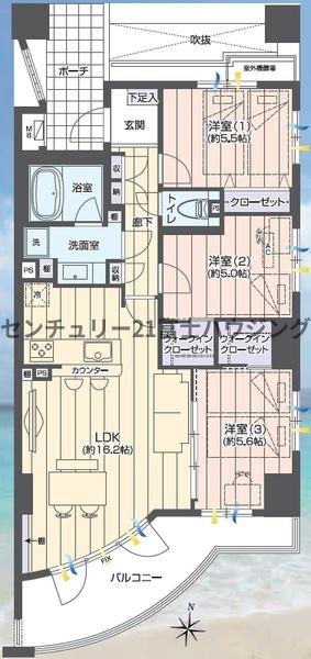 シーサイドコート湘南海岸公園