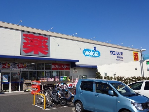 藤沢市渡内4丁目2期　新築戸建NO.2　全2棟(ウエルシア藤沢柄沢店)