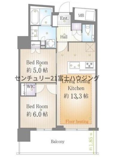 ブランズタワー大船