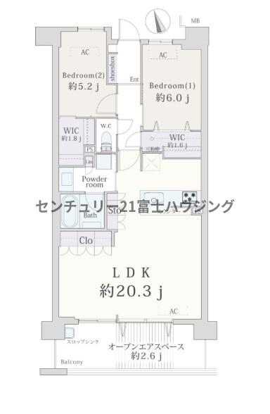 ヴェレーナシティ藤沢