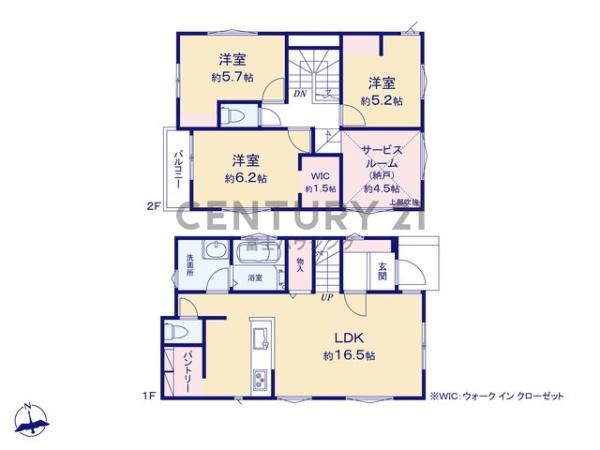 茅ヶ崎市西久保の新築一戸建