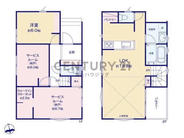 茅ヶ崎市西久保の新築一戸建