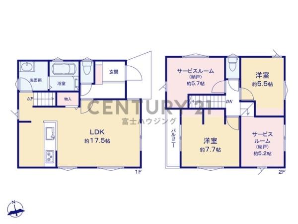 茅ヶ崎市西久保の新築一戸建