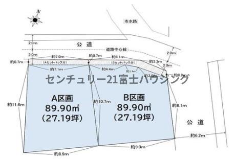鎌倉市岩瀬の土地