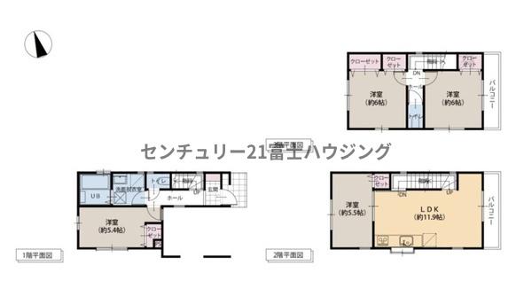 茅ヶ崎市小桜町の中古一戸建て