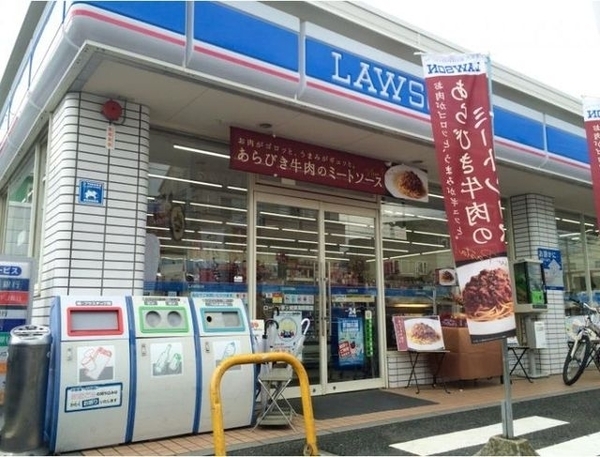 茅ヶ崎市下町屋2丁目Ⅱ　新築戸建1号棟　全5棟(ローソン茅ヶ崎鶴嶺参道店)
