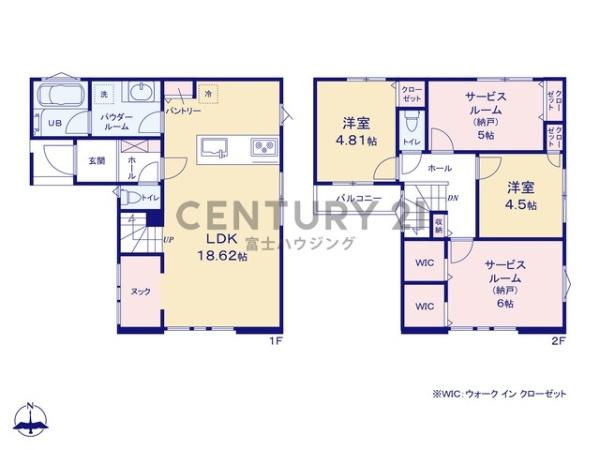 茅ヶ崎市下町屋2丁目Ⅱ　新築戸建2号棟　全5棟