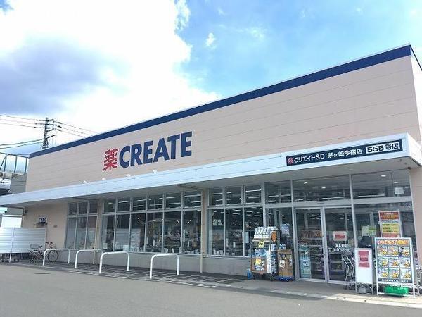 茅ヶ崎市下町屋2丁目Ⅱ　新築戸建2号棟　全5棟(クリエイトエス・ディー茅ヶ崎今宿店)