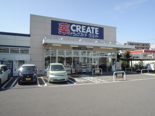鎌倉市手広3丁目　新築戸建3号棟　全3棟(クリエイトエス・ディー新鎌倉手広店)