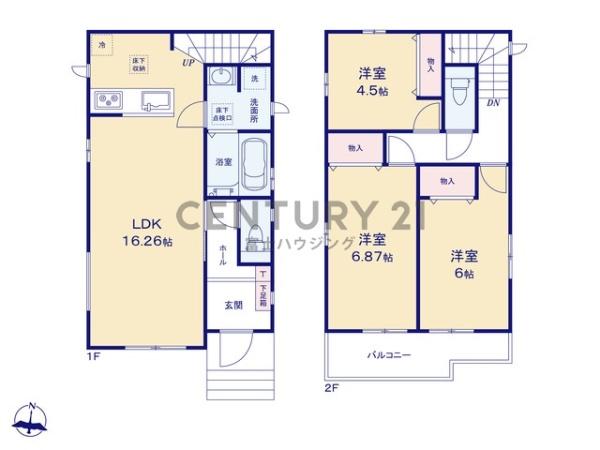 藤沢市葛原2331番　新築戸建A号棟　全2棟
