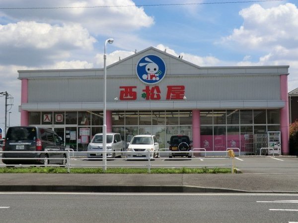 藤沢市葛原2331番　新築戸建A号棟　全2棟(西松屋藤沢葛原店)