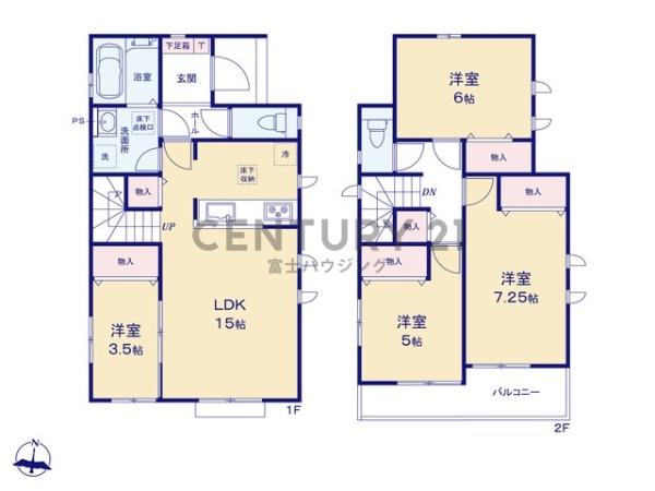 藤沢市葛原2331番　新築戸建B号棟　全2棟