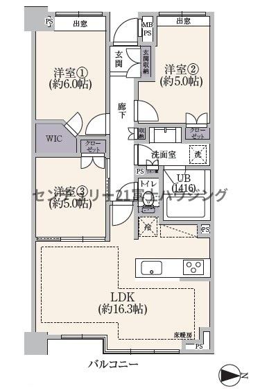 ライオンズ湘南江ノ島シーサイド