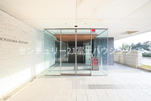 ライオンズ湘南江ノ島シーサイド