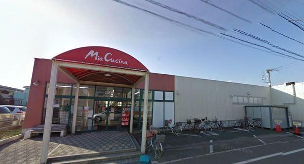 茅ヶ崎ガーデンハウス(ユーコープミアクチーナ柳島店)