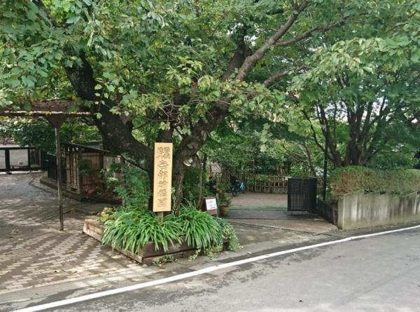 横浜市港南区芹が谷５丁目の中古一戸建て(安部幼稚園)