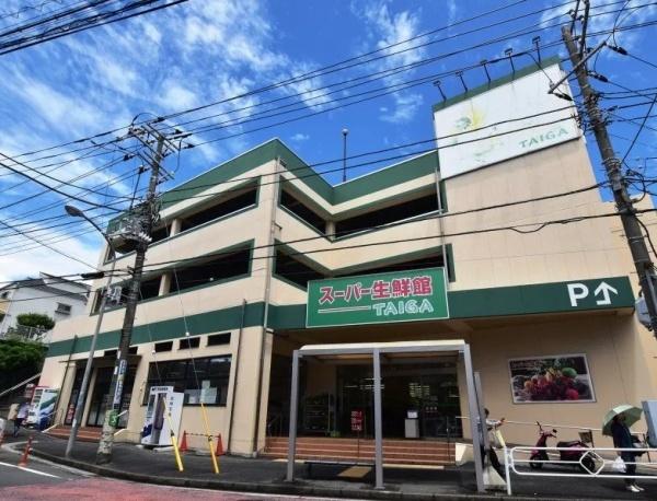 横浜市港南区芹が谷５丁目の中古一戸建て(スーパー生鮮館TAIGA芹が谷店)