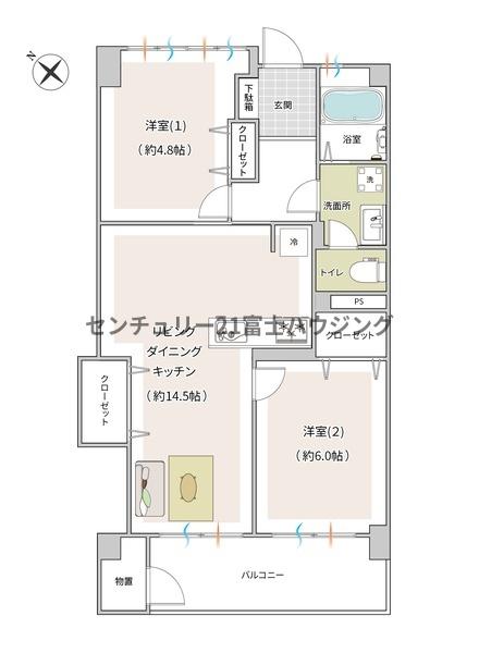 六会駅前高層住宅