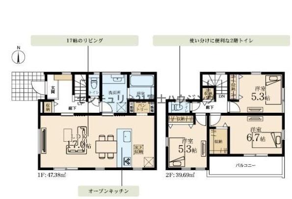 藤沢市羽鳥5丁目第2　新築戸建1号棟　全1号棟