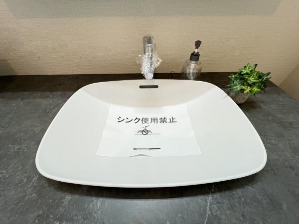 藤沢市羽鳥5丁目第2　新築戸建1号棟　全1号棟