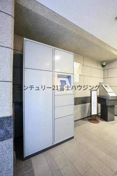 アルス・クリオ藤沢