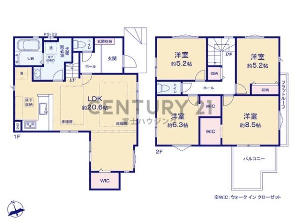 茅ヶ崎市高田3期　新築戸建4号棟　全4棟