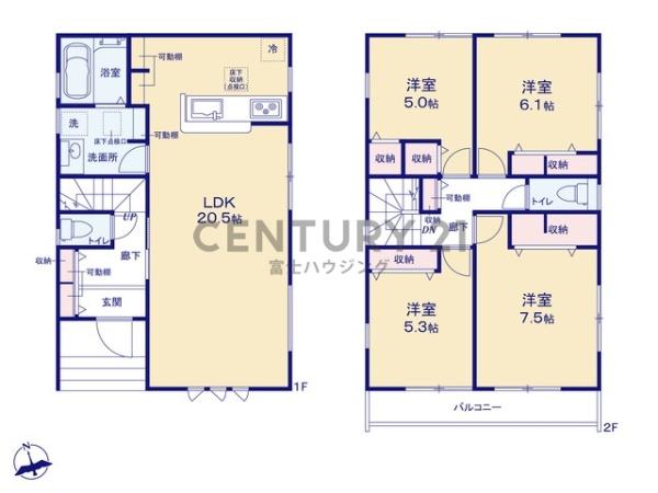 茅ヶ崎市高田4丁目　新築戸建2号棟　全2棟