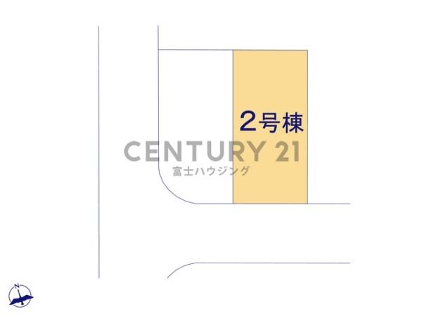 茅ヶ崎市高田4丁目　新築戸建2号棟　全2棟