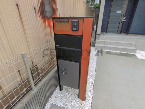 藤沢市柄沢　新築戸建　全1棟