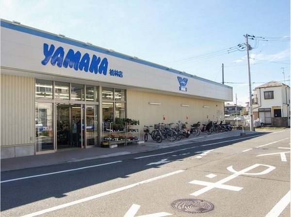 茅ヶ崎市菱沼1丁目2期　新築戸建2号棟　全2棟(やまか松林店)