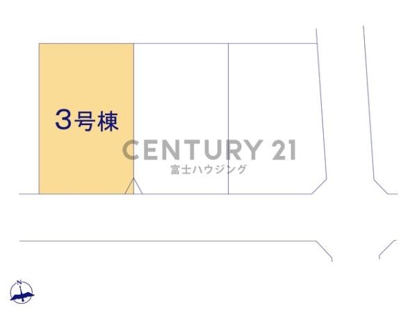 藤沢市羽鳥2丁目　新築戸建3号棟　全3棟