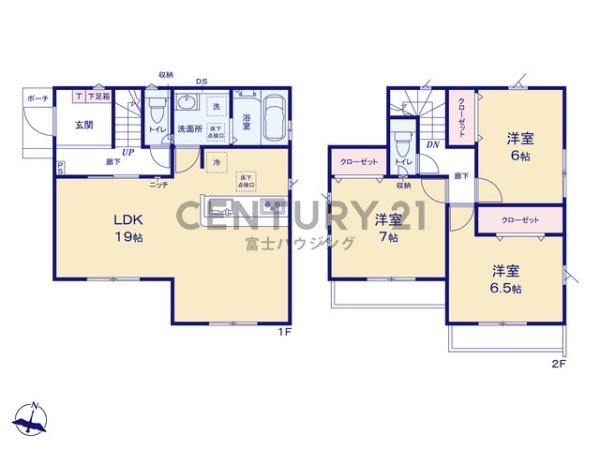 茅ヶ崎市室田5期　新築戸建1号棟　全2棟