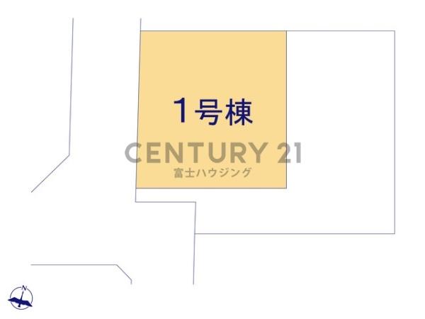茅ヶ崎市室田5期　新築戸建1号棟　全2棟