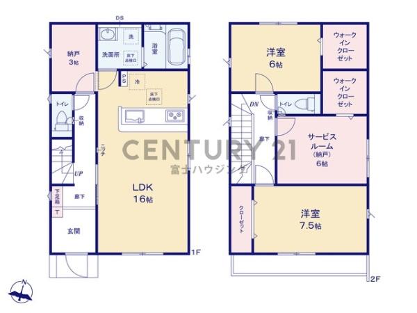 茅ヶ崎市室田5期　新築戸建2号棟　全2棟