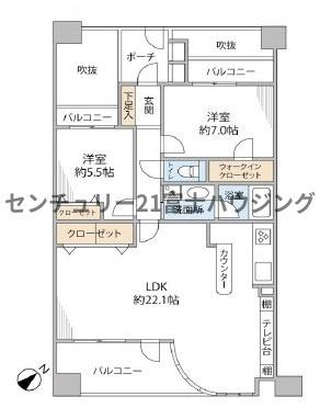 ランドステージ茅ヶ崎オーシャンビュー