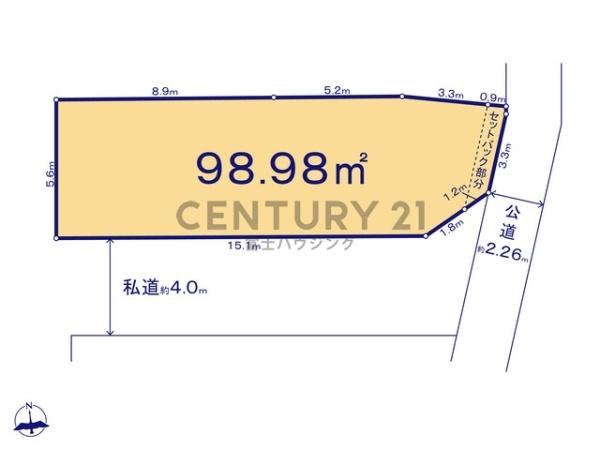 藤沢市長後の土地