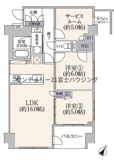 リコットハウス藤沢
