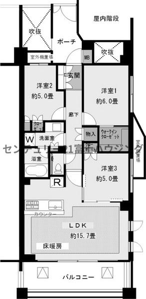 ザ・パークハウス鵠沼橘レジデンス