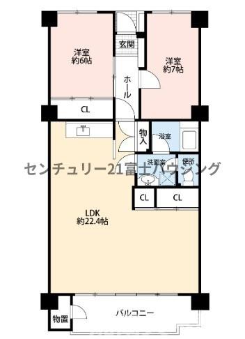 湘南台ブラウンハイム