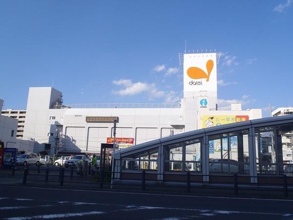 湘南台ブラウンハイム(ダイエー湘南台店)