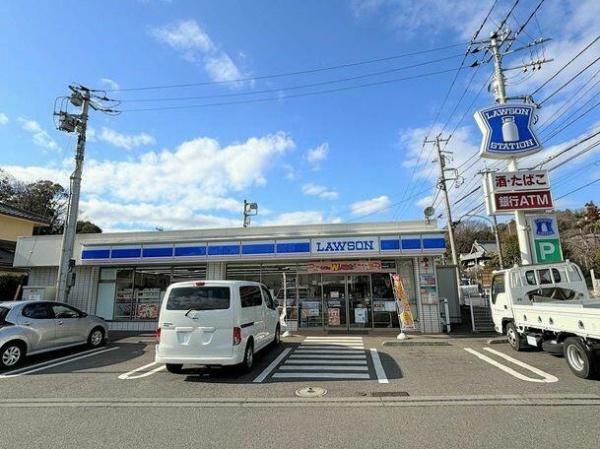 みやこガーデンマグノリア館(ローソン横浜新橋町店)
