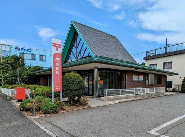 みやこガーデンマグノリア館(横浜新橋郵便局)