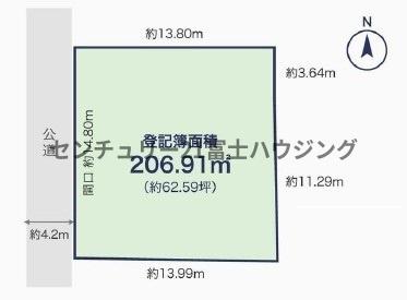 鎌倉市津の土地