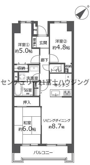 パークハイツ湘南辻堂