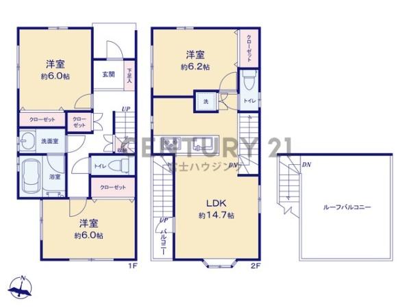 藤沢市大庭の中古一戸建て