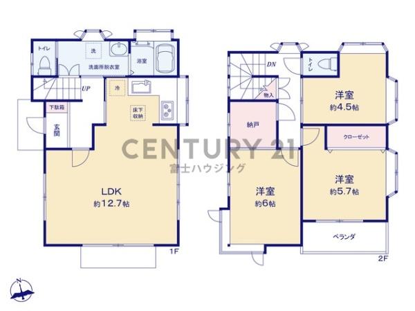 藤沢市大鋸の中古一戸建て