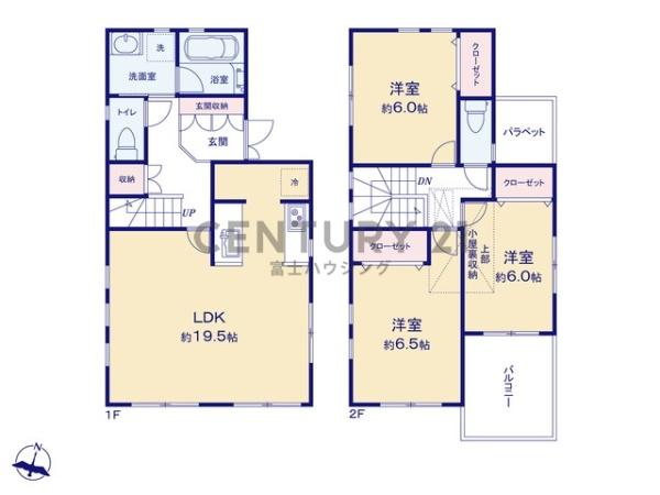 藤沢市白旗４丁目の中古一戸建て